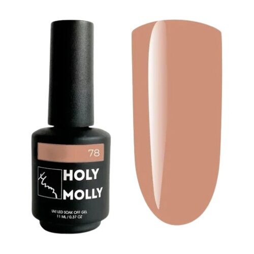 HOLY MOLLY гель-лак для ногтей Colors, 11 мл, 50 г, №078