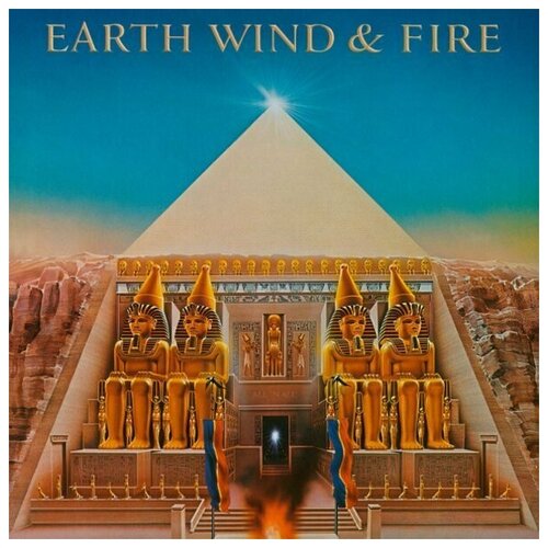 Виниловые пластинки, MUSIC ON VINYL, EARTH WIND AND FIRE - All 'N All (LP) виниловые пластинки music on vinyl earth wind and fire all n all lp