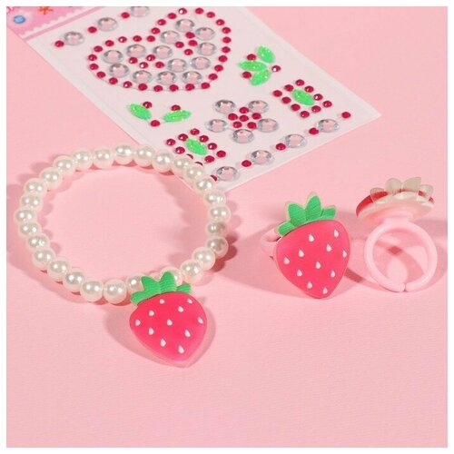 фото Набор детский "выбражулька" 4 предмета: наклейки, браслет, 2 кольца, ягодки, цвет микс