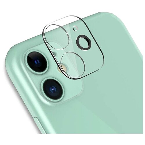 Защитное стекло для камеры iPhone 11
