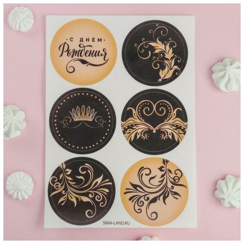 фото Набор рисовой бумаги «классика», 10 листов, 6 картинок на листе mikimarket