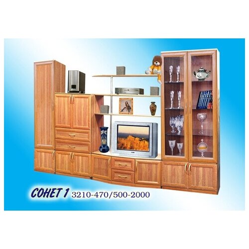 Стенка Сонет - 1