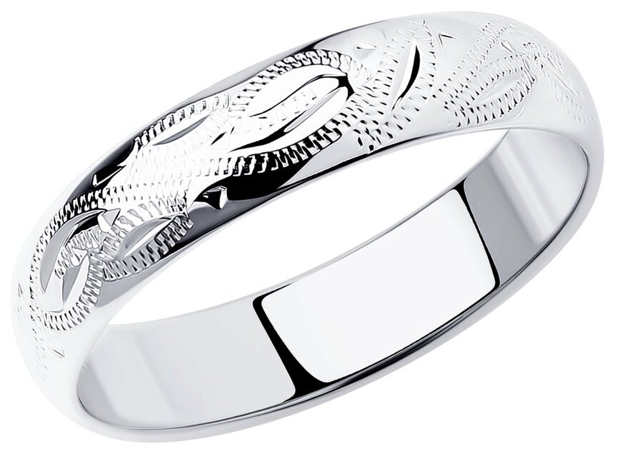 Обручальное кольцо из серебра с гравировкой 94110016 SOKOLOV