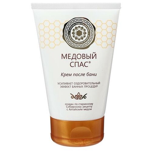 Крем после бани Медовый спас, 125 мл