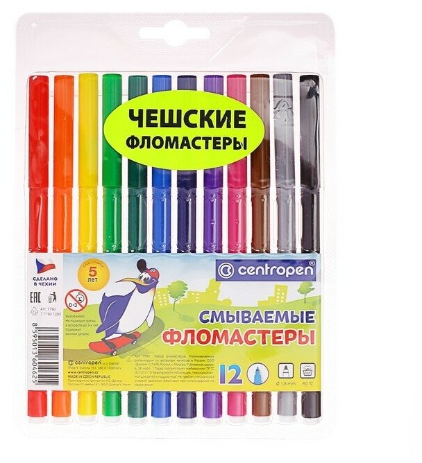 Фломастеры 12цв Centropen 7790 Washable 1.8 мм , блистер, европодвес, линия 1.0мм 2468446