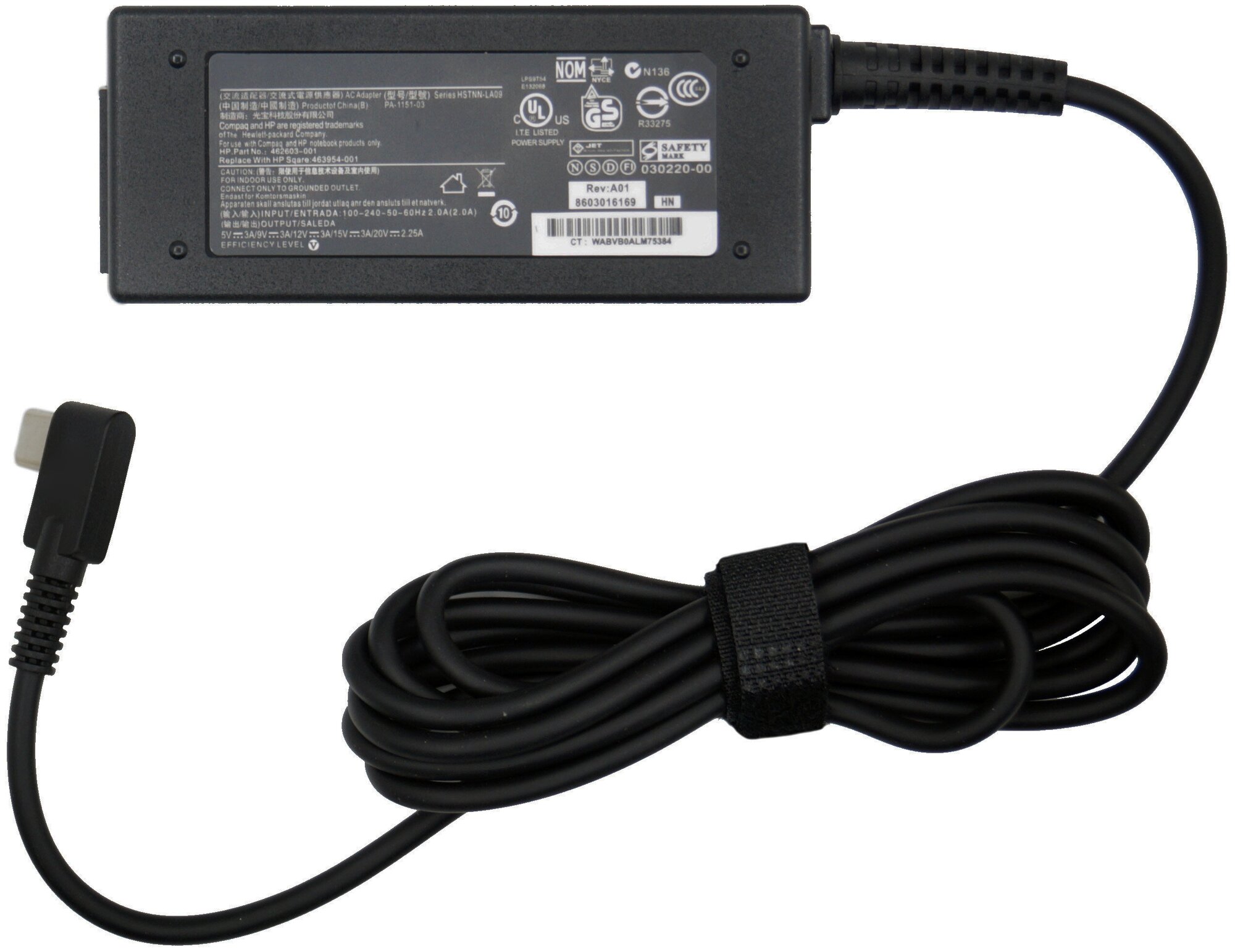 Блок питания для HP USB-C, 45W (max 20V, 2.25A) TPN-LA06 / TPN-DA04 / 843319-002 / TPN-DA07 / TPN-CA02 / TPN-CA01