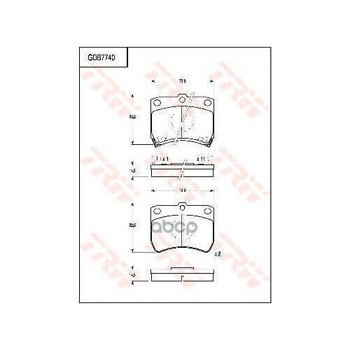 TRW GDB7740 комплект тормозных колодок, дисковый тормоз
