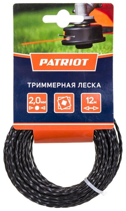 Леска для садового триммера PATRIOT D 2,0 мм L 12 м, скрученный квадрат, 200-12-5 - фотография № 10