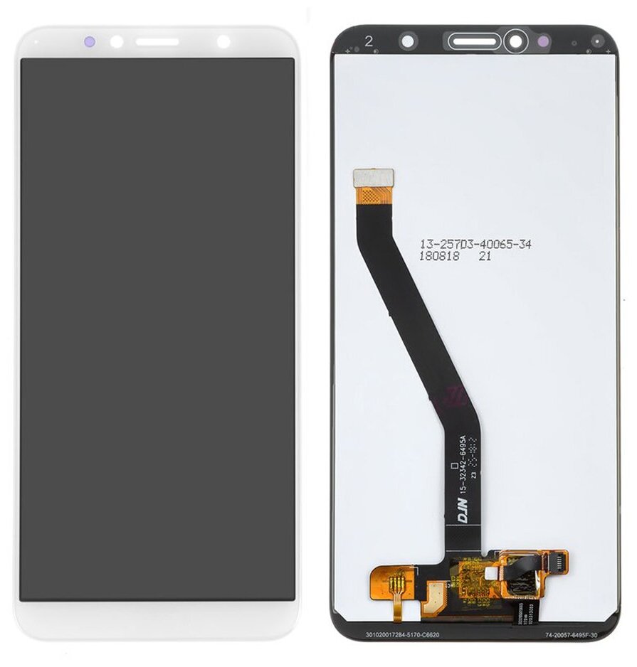 Дисплей для Huawei Honor 7A Pro в сборе с тачскрином, белый