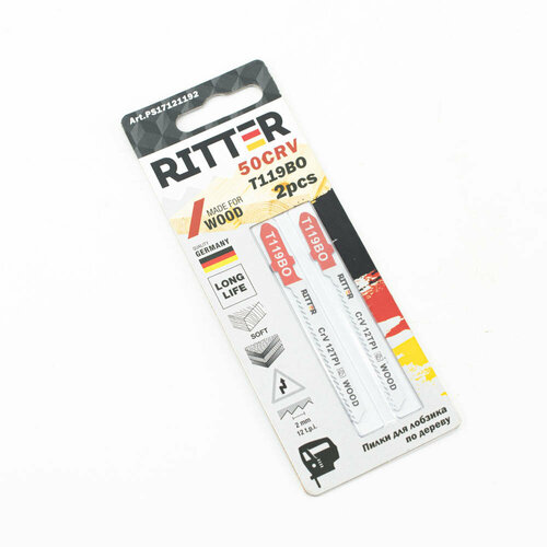 Полотно для элобзика по дереву T119BO 2шт CrV 7550мм шаг 2 мм 12TPi Криволинейный рез Ritter Eco 286₽