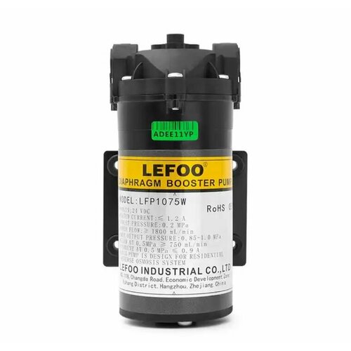 Бустерный насос (помпа) LEFOO 50GALLON (без блока питания) для обратного осмоса бустерный насос aquapro pmap 6689