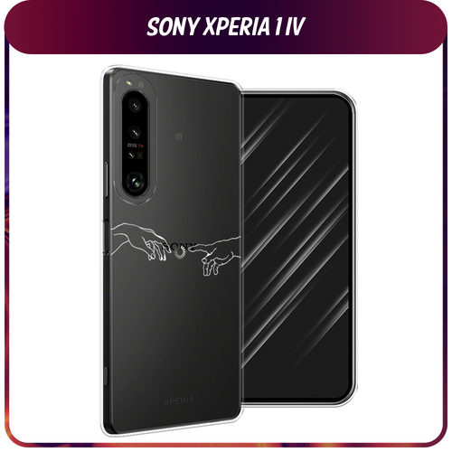 Силиконовый чехол на Sony Xperia 1 IV / Сони Иксперия IV Загрузка творения, прозрачный силиконовый чехол на sony xperia 1 iv сони иксперия 1 iv космонавт с пылесосом