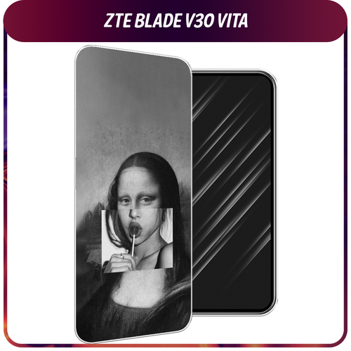 Силиконовый чехол на ZTE Blade V30 Vita / ЗТЕ Блэйд V30 Vita Mona Lisa sucking lollipop полупрозрачный дизайнерский силиконовый чехол для зте блейд v30 vita zte blade v30 vita ветка сакуры