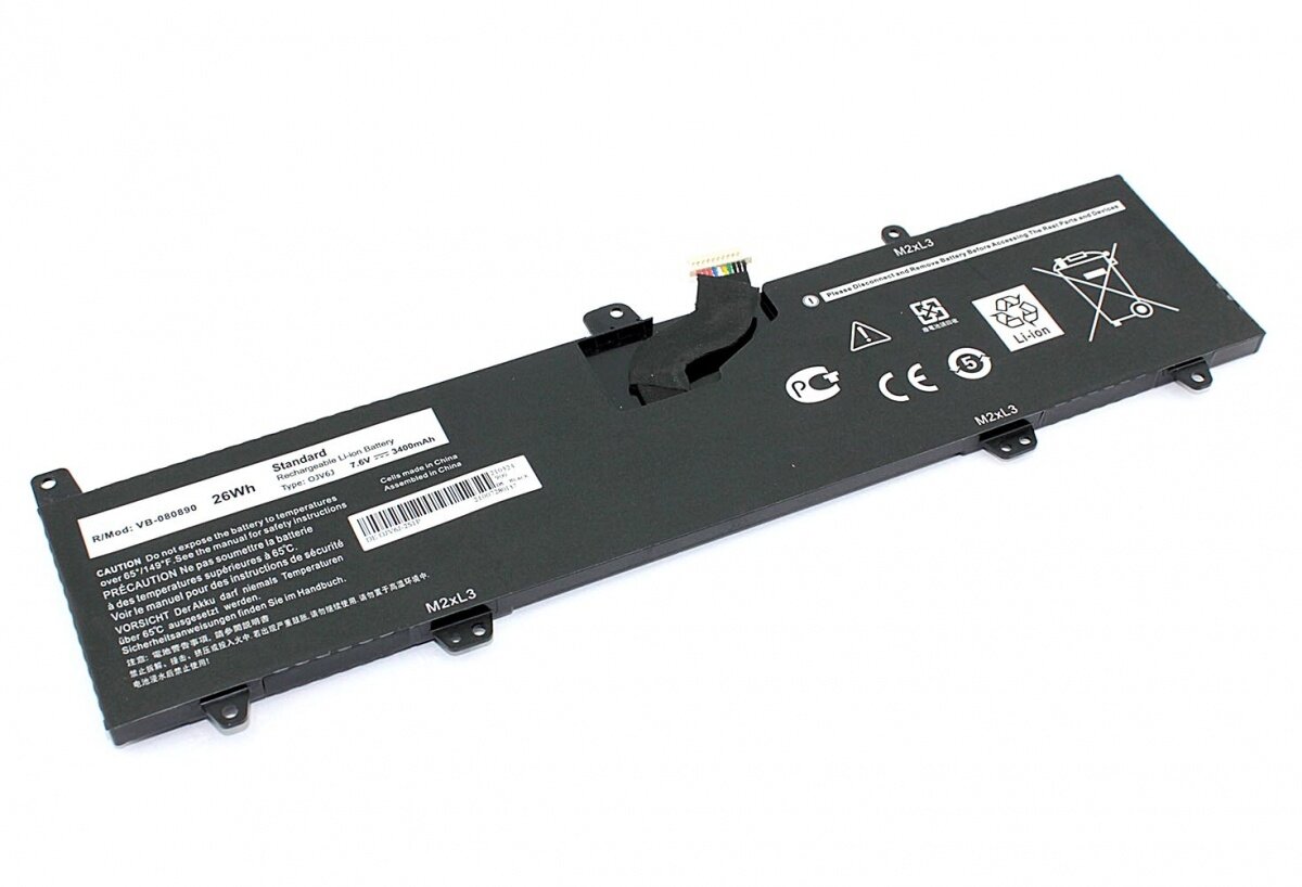 Аккумулятор для Dell Inspiron 11 3162-4742 7.6V (3400mAh)