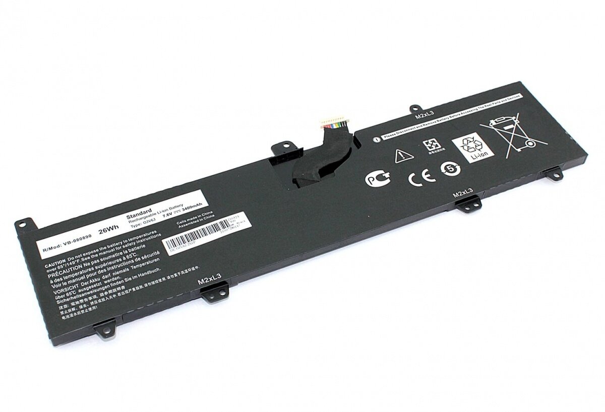 Аккумулятор для Dell 1V2F6 7.6V (3400mAh)