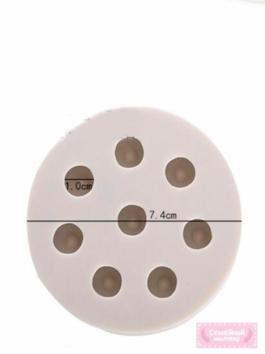 Молд силиконовый Малина и Черника, 7,5х1,2 см — фото 1