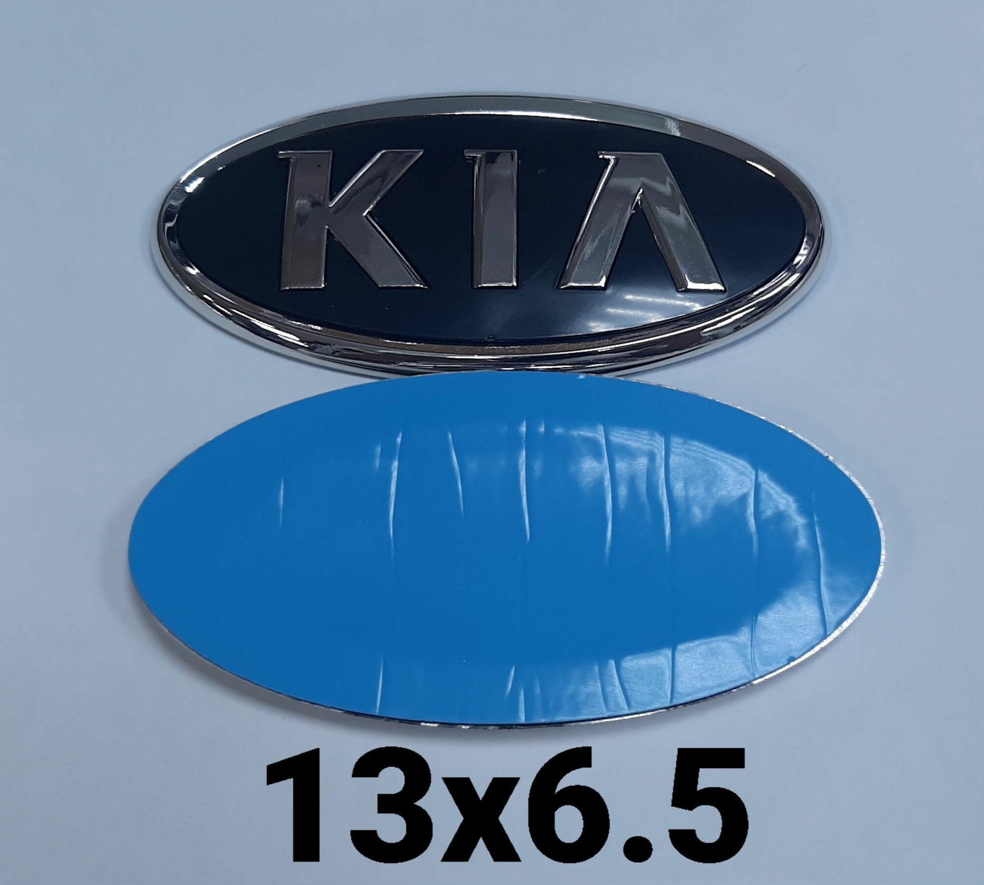 Передняя эмблема Kia Sportage 2