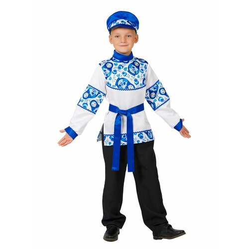 Карнавальный костюм детский Забава мальчик карнавальный костюм детский молдаванин мальчик