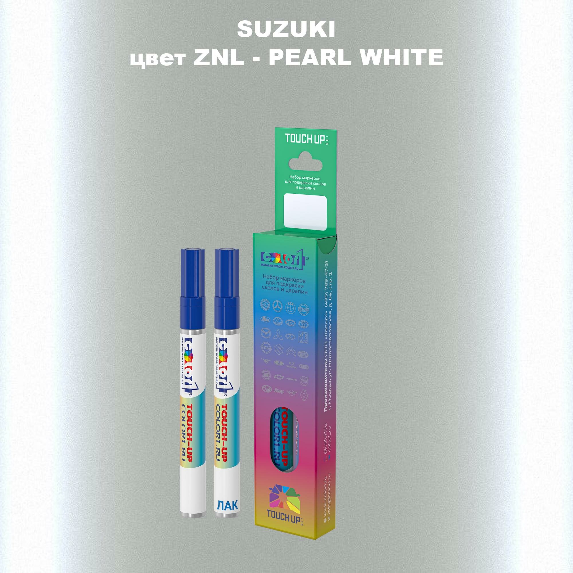 Маркер с краской COLOR1 для SUZUKI цвет ZNL - PEARL WHITE