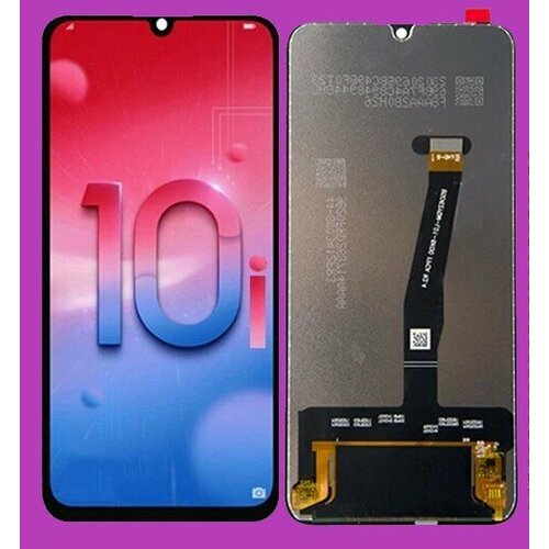 Дисплей для Huawei Honor 10 Lite/10i/20e (HRY-LX1/HRY-LX1T)-SVC противоударное стекло для huawei honor 20e 4g hry lx1t hry 21d