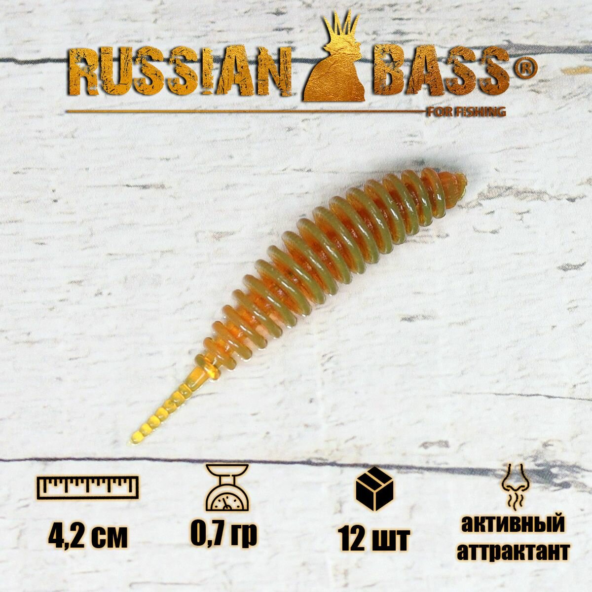 Силиконовые приманки Russian Bass - Шумный 1.6" 42мм (12шт/уп) цвет #020, активный аттрактант. Танта.