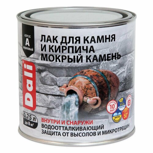 фото Лак для камня и кирпича мокрый камень dali 0,75 л