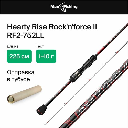 удилище спиннинговое hearty rise rock n force ii rf2 802ll длина 244см тест 2 12г Спиннинг Hearty Rise Rock-n-Force II RF2-752LL тест 1-10 г длина 225 см