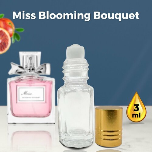 Miss Blooming Bouquet - Духи женские 3 мл + подарок 1 мл другого аромата