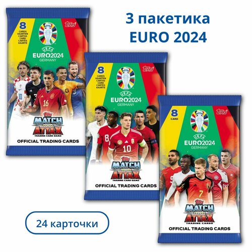 3 пакетика карточек Евро 2024 Topps Match Attax любителям футбольных коллекций Панини