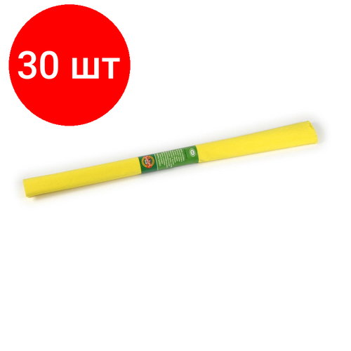Комплект 30 штук, Бумага цветная крепир в рул 9755 KOH-I-NOOR 2000х500мм желтая 9755009001PM
