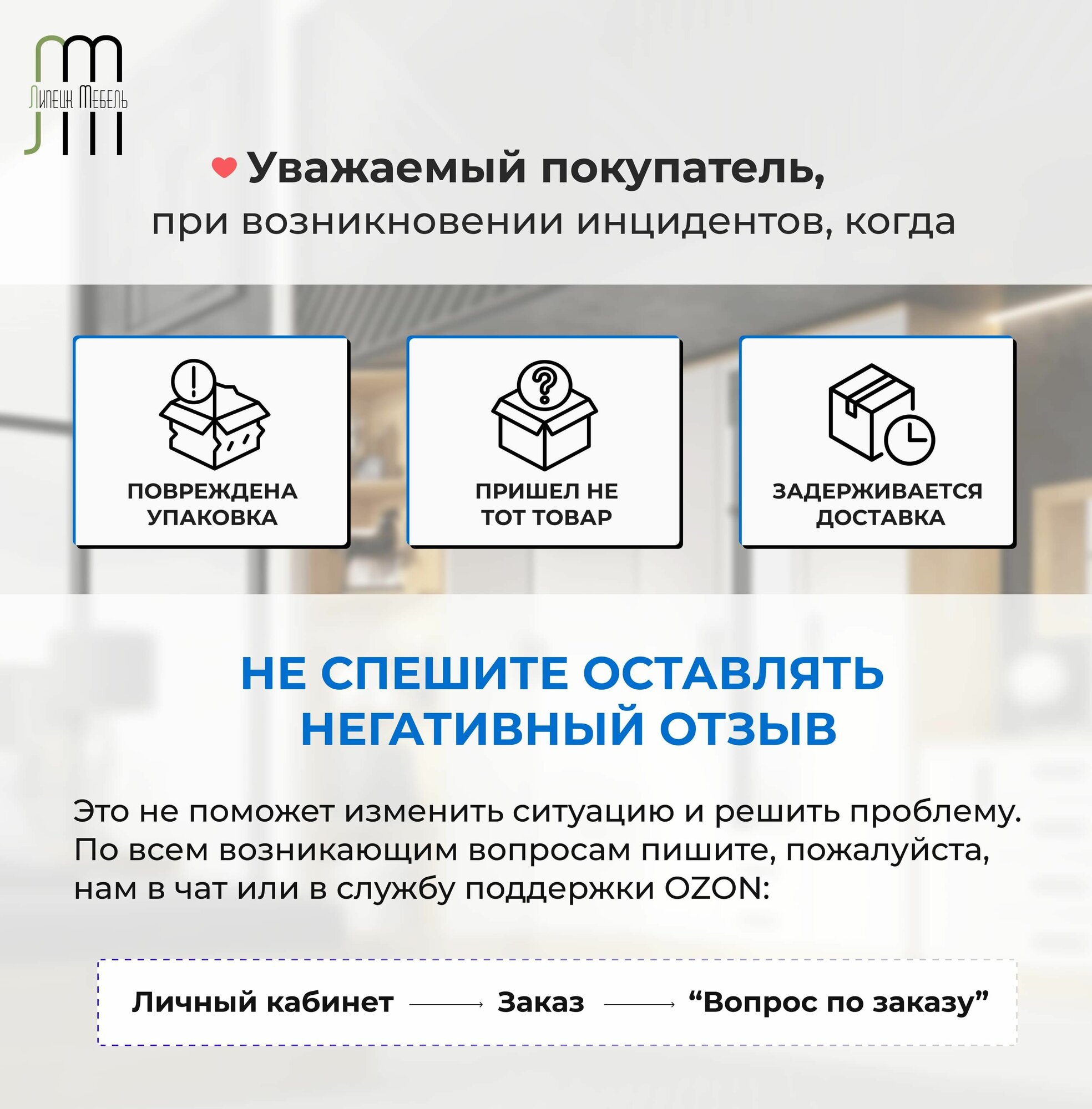 Кровать "Олимпик" с выдвижным спальным местом Крафт золотой/Белый ЛДСП для детской, дома, дачи 1932х850х790 мебельный РАЙ — фото 1