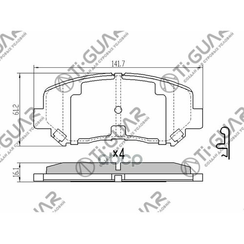 Тормозные Колодки Tg-25000/Pn25000* Ti·guar Mazda Cx5 11- Передние Диск. Ti-Guar арт. TG25000