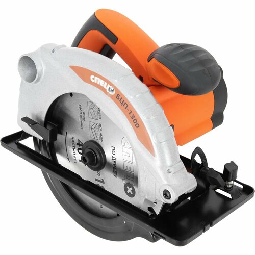 Циркулярная пила Спец БЦП-1300 1550 Вт 185 мм 10145₽