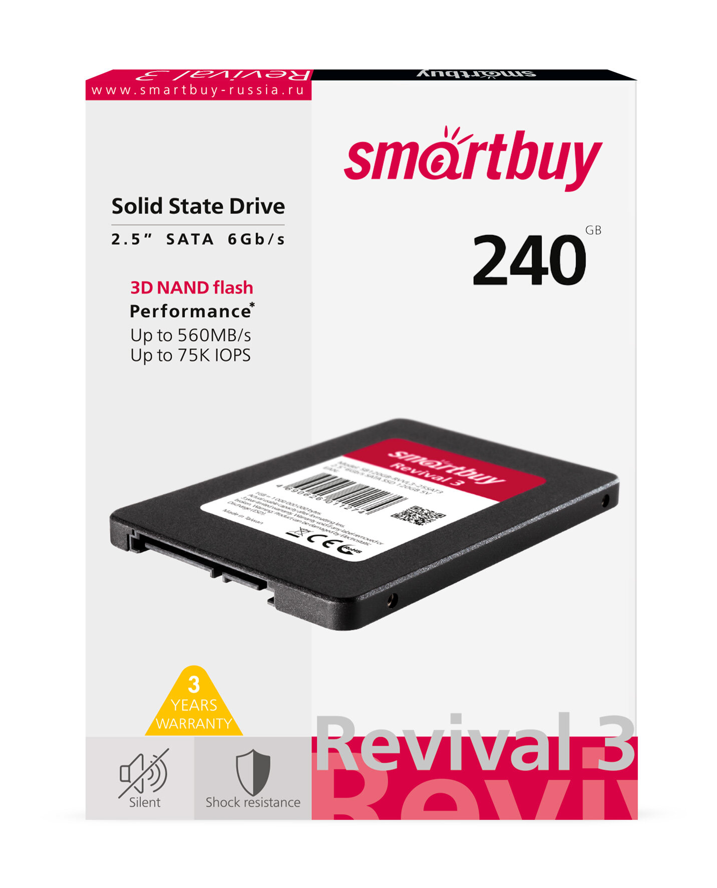 Smartbuy 240GB SB240GB-RVVL3-25SAT3 - фото №7