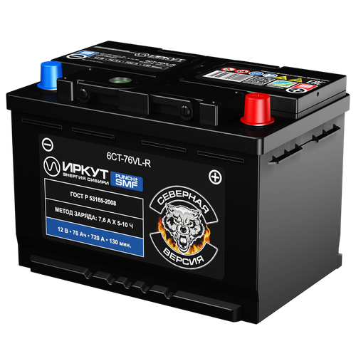 Аккумулятор иркут 76Ач обратная полярность UHD-L3EU