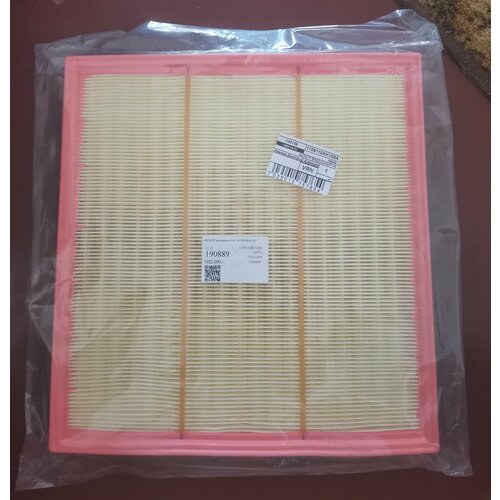 Фильтр воздушный HAVAL H9 VVT 20i 2014- HAVAL H8H9 485₽