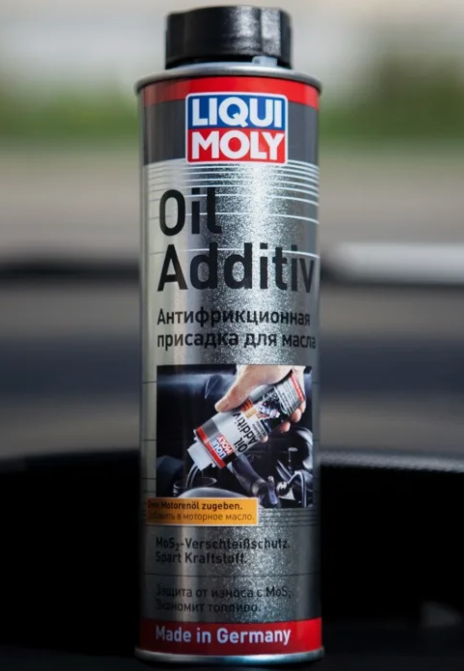 Антифрикционная присадка Liqui Moly