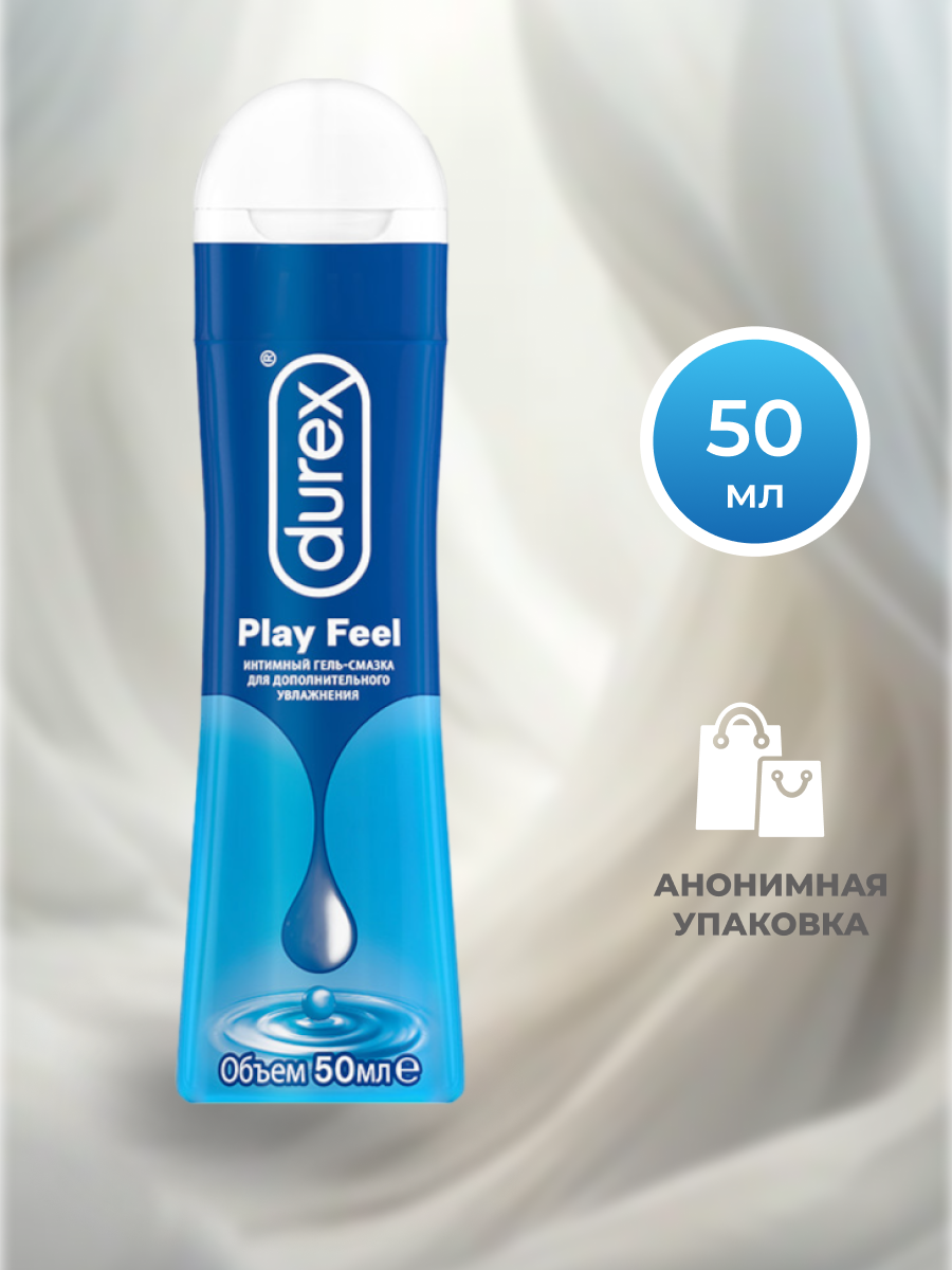 Лубрикант Durex "Play Feel", увлажняющий, гель, без аромата, 50мл