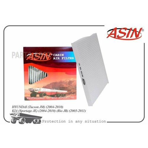 ASIN ASINFC228 Фильтр салонный