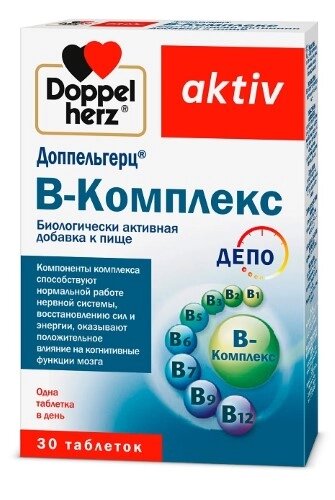 Доппельгерц актив b-комплекс 30 шт