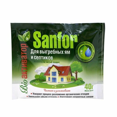 Средство для выгребных ям Sanfor, 2 уп. по 40 г средство для септиков и выгребных ям bioforce активатор 80г комплект 3 шт