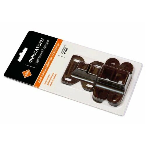 Направляющая двери сдвиж. ГАЗ 2705 (бесш.) н/о