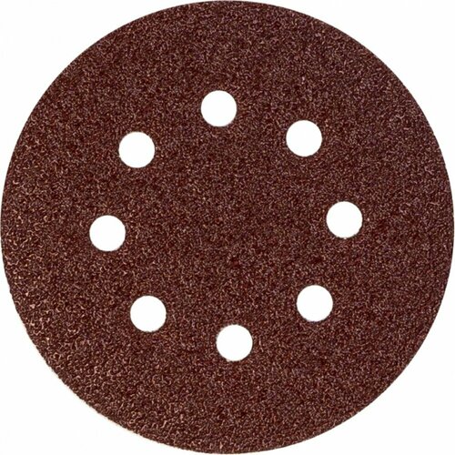 Диск шлифовальный Kolner KSW 735₽