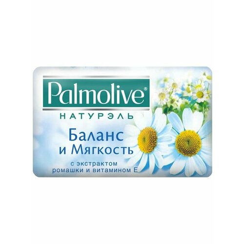 PALMOLIVE Мыло мыло palmolive натурэль баланс и мягкость с экстрактом ромашки и витамином е 90 г