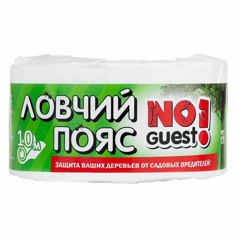 Ловчий пояс от садовых вредителей NoGuest, для деревьев, 10 м