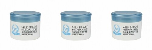 Caimei Milk Hydrating Крем для лица с молочным протеином 90 г, 3 шт