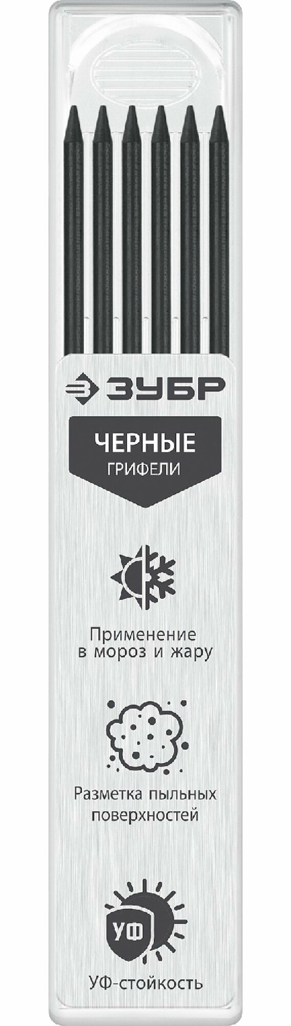 Сменные грифели для автоматического строительного карандаша ЗУБР, 6шт черные, серия Профессионал (06313-2)