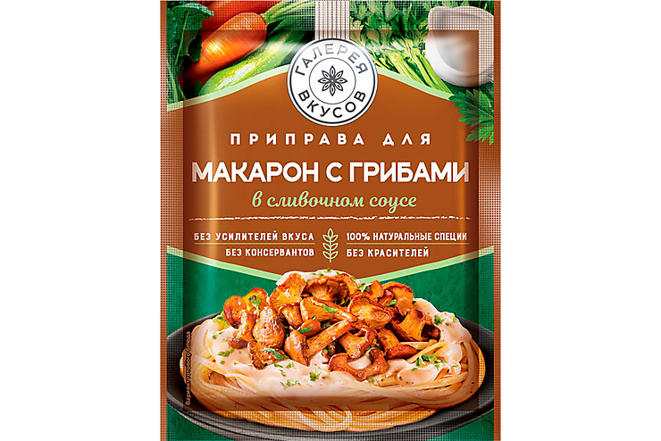«Галерея вкусов», приправа для макарон с грибами в сливочном соусе, 26 г, 6 штук