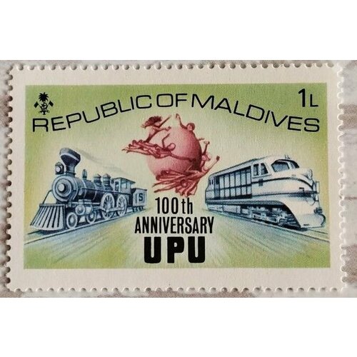 Почтовая марка Мальдивы 1974 Почта, поезд, паровоз. мужская футболка паровоз поезд s темно синий
