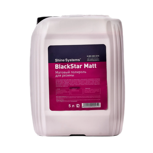 Black Star Matt Матовый полироль для резины Shine Systems 5л 6487₽